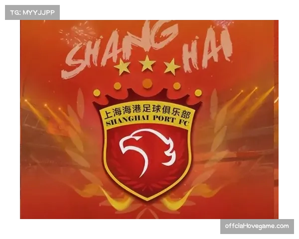 上海海港发布燃烧斗志海报全队团结迎战伤病挑战