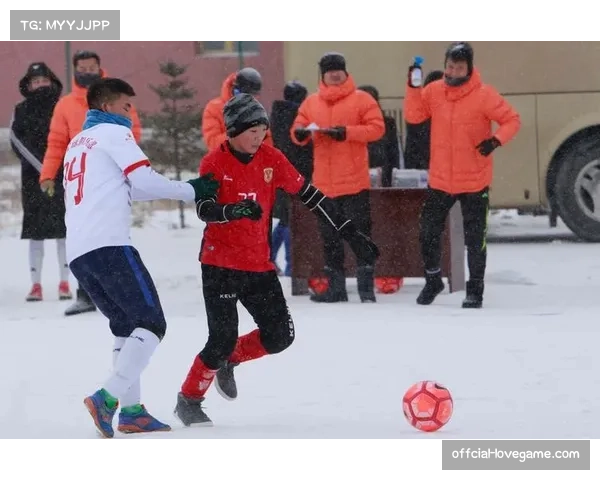 全国雪地足球超级联赛12月21日阿尔山举行，助推冰雪旅游